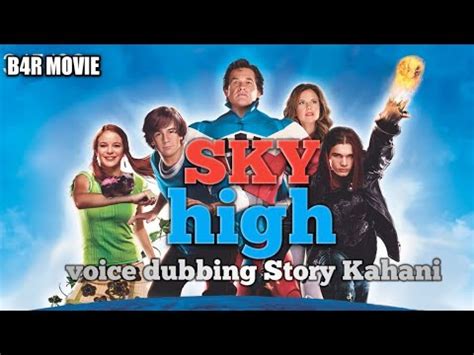 sky high full movie in hindi|sky high streaming online free.